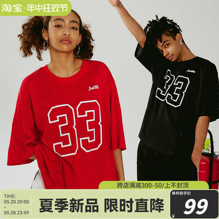 JUST VIBE 美式网眼透气速干短袖T恤情侣冰球服户外运动投篮服男