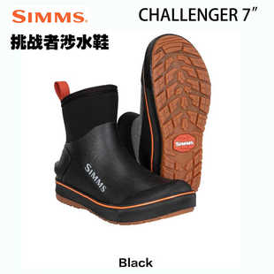 钓鱼鞋 防滑户外路亚鞋 Challenger7 SIMMS美国进口挑战者涉水鞋 子
