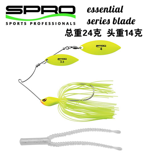 SPRO essential series blade复合亮片带叉尾软饵14克路亚饵硬饵