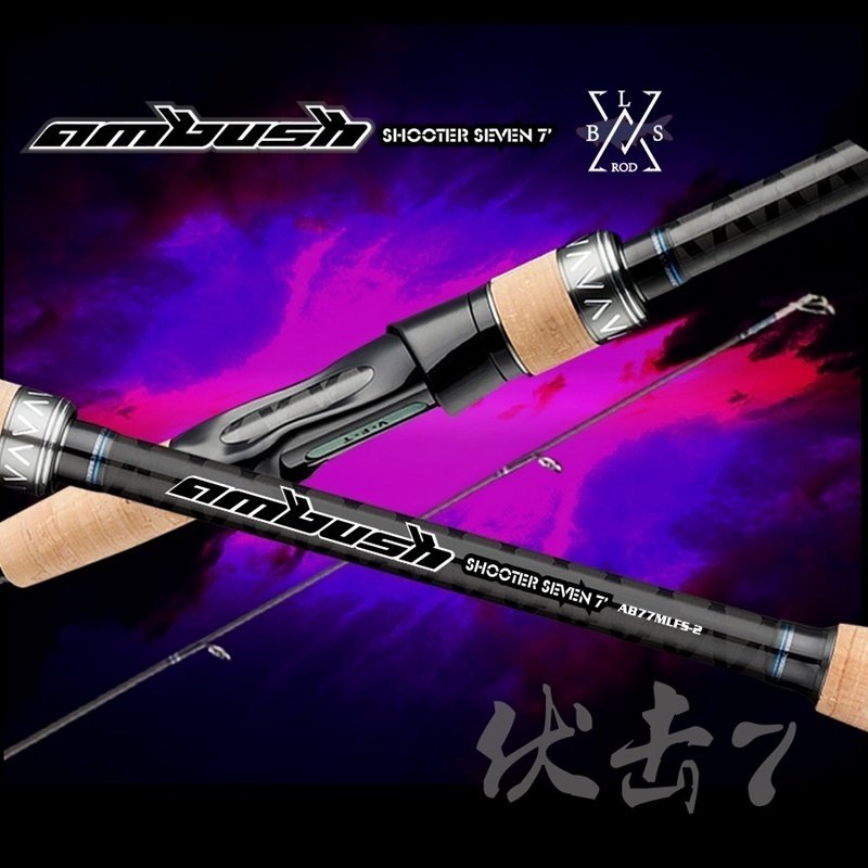 托马斯vft精技伏击ambush翘嘴竿