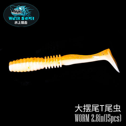 water.sniper水上狙击19新款T尾鱼2.8寸软饵软虫假饵路亚饵诱饵 - 封面
