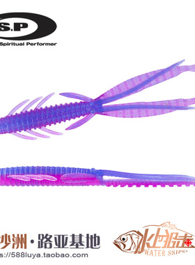 日本进口OSP Dolive Shrimp虾型软饵3寸4寸竹节虾德州钓组路亚饵