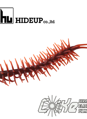 Hideup软虫Coike Straight Elastomer千足虫海参蜈蚣路亚软饵鲈鱼