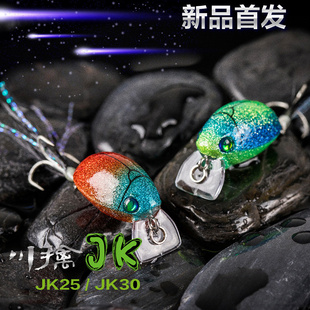 捉妖功坊川擒JK25 35S甲壳虫摇晃小胖子全泳层溪流路亚饵硬饵