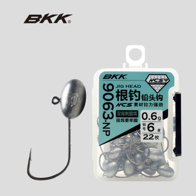 BKK双背刺根钓钩大包装小钩型铅头钩短钩宽钩门鳜鱼黑坑鲈鱼9063