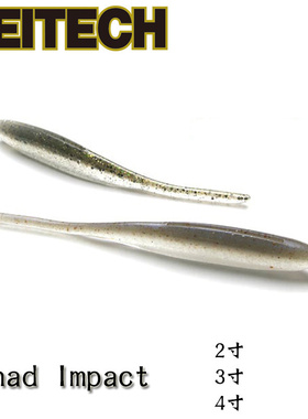 日本 KEITECH Shad Impact 2/3寸 针尾鱼 K牌 进口路亚软饵鲈鱼
