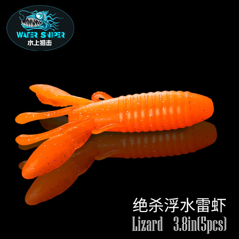 水上狙击绝杀 浮水雷虾3.8寸虾型软饵鲈鱼黑鱼虾型路亚饵假饵拟饵,户外/登山/野营/旅行用品,路亚饵,淘宝优惠券,粉丝福利购,淘宝优惠卷