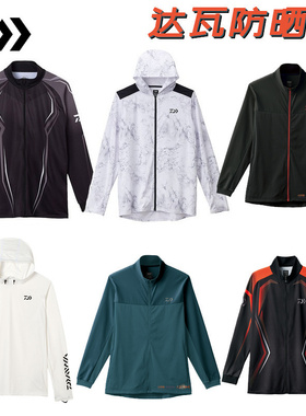达瓦DE-7522/7221/3422/51008/53008/75008/JT50019防晒钓鱼衣服