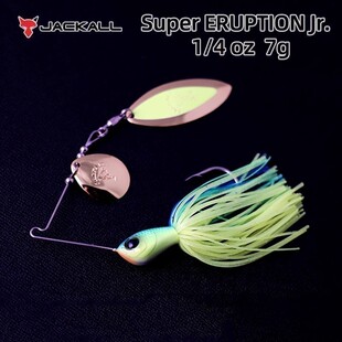 日本原装Jackall复合亮片Super ERUPTION Jr防挂全泳层路亚假饵7g