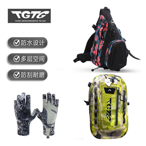 TGTG斜挎包户外包大容