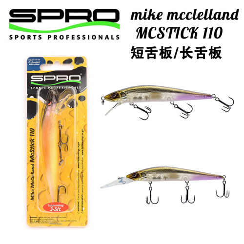 SPRO mike mcclelland  MCSTICK 110潜深米诺14克路亚饵硬饵翘嘴