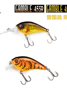 RIKAON野犬浮水摇滚小胖子长舌板GAMBLE 45MR/45SR 路亚饵硬饵