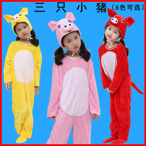六一儿童动物演出服小猪表演服装