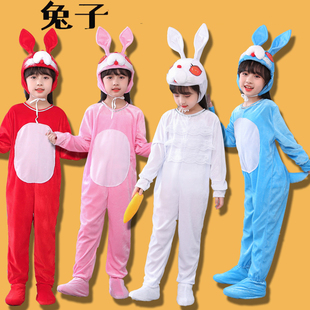 六一小兔子男女儿童动物演出服幼儿园成人兔子大灰狼演出舞台服装