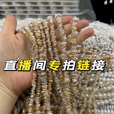 han moisten专拍链接