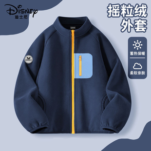 迪士尼男童摇粒绒外套2026新款秋季中大童校服内搭上衣儿童抓绒衣