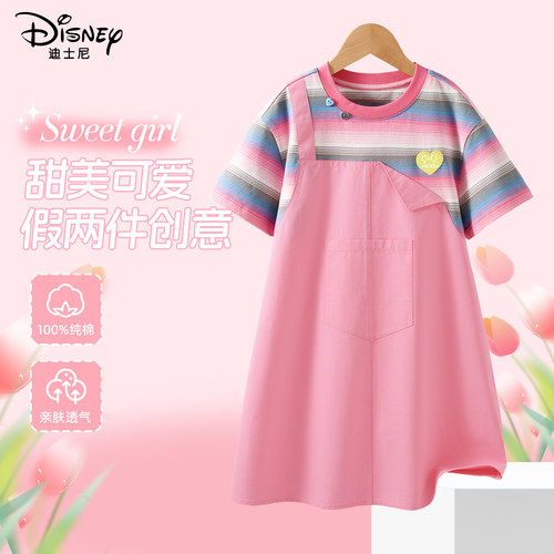迪士尼女童连衣裙校园新款背带裙