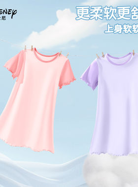迪士尼女童连衣裙夏季短袖荷叶边
