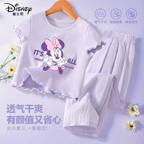 迪士尼夏季女童荷叶边短袖套装