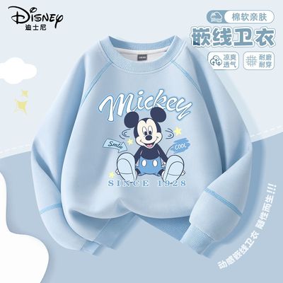 迪士尼男童卫衣秋季男孩百搭上衣