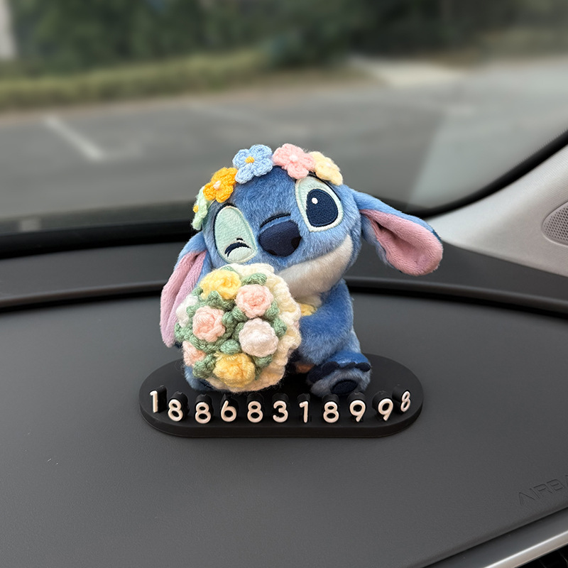 正版史迪仔挪车牌汽车临时停车号码牌车载摆件女高级车内移车电话