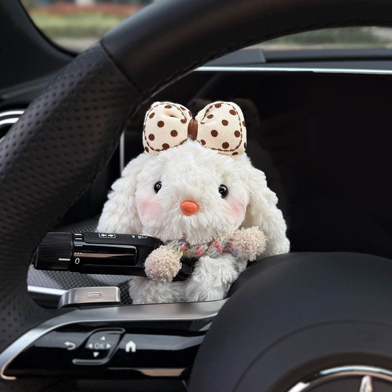 可爱兔子汽车怀挡玩偶车内雨刮器转向灯装饰公仔2025新款高级摆件