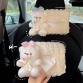 卡通小熊车载纸巾包座椅背创意高级感汽车抽纸盒情侣车内装 饰用品