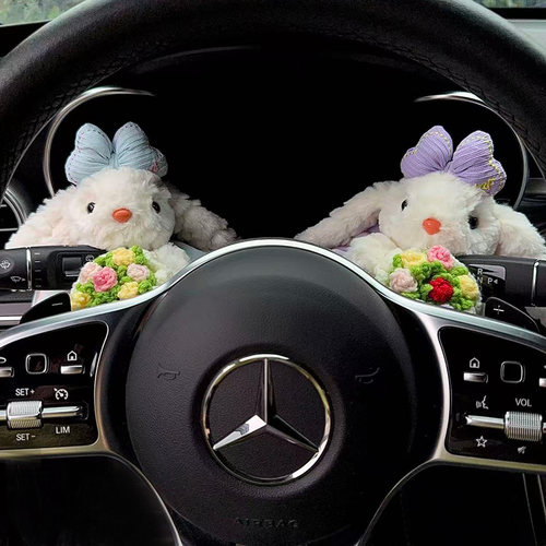 可爱兔子汽车怀挡玩偶车内雨刮器转向灯装饰公仔2025新款高级摆件