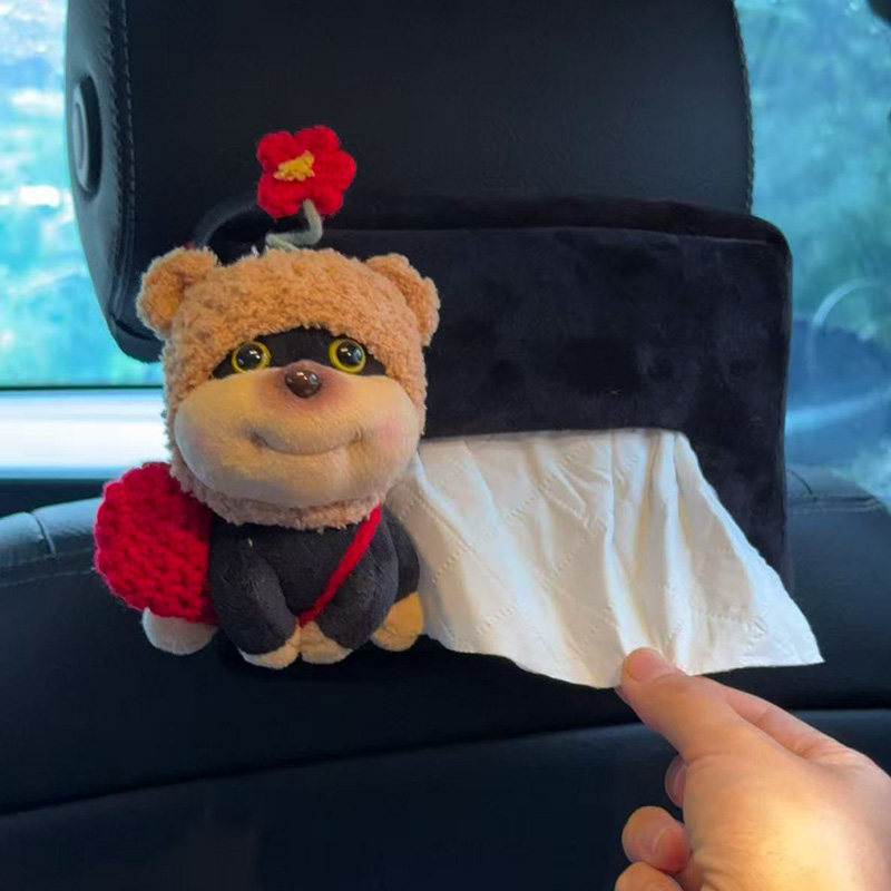 车载纸巾盒2026新款抽纸盒汽车纸巾挂袋车内挂式可爱蜜蜂狗纸抽盒,汽车用品/电子/清洗/改装,手刹套/档把套/套饰套装,淘宝优惠券,粉丝福利购,淘宝优惠卷