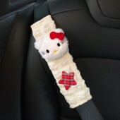 可爱KT汽车安全带护肩套保护套防勒防磨衣服一对情侣创意可爱装 饰