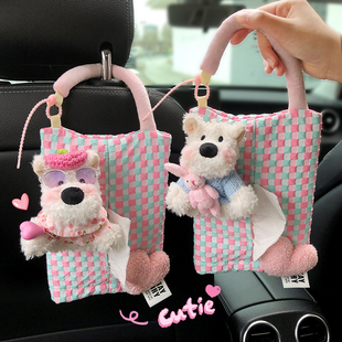 韩系奶油风布艺抽纸盒挂式车载椅背收纳袋汽车内用餐巾纸巾盒可爱