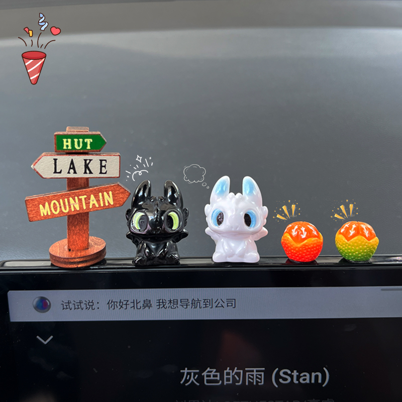 夜煞无牙仔可爱公仔车载中控台玩偶显示屏幕趴趴摆件车内汽车饰品