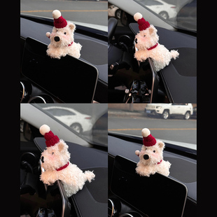 西高地汽车中控屏幕摆件车内饰特斯拉可爱狗狗毛绒玩偶女生车用品