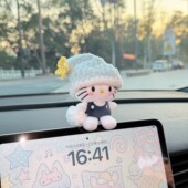 车载屏幕睡帽kitty汽车中控台车内装 饰品毛绒玩偶车载摆件新款