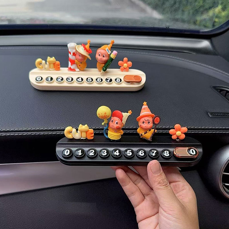 新款创意车内装饰品摆件可爱星星人汽车临时停车号码牌挪车电话牌