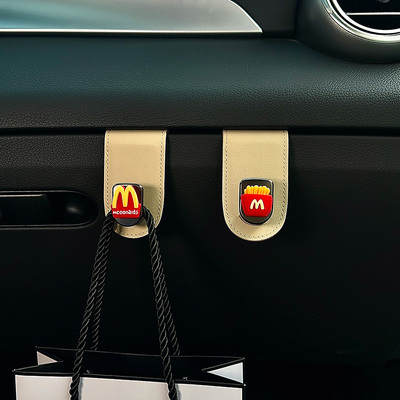 车载副驾驶手套箱挂钩车载挂钩置物挂勾车内实用好物创意多功能