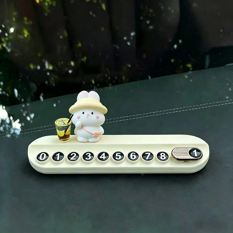 可爱小兔汽车临时挪车停车电话牌车载手机号码牌车内摆件装饰用品