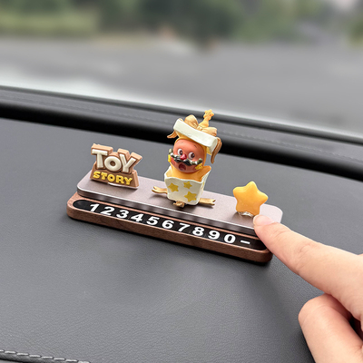 可爱创意车上临时挪车电话牌创意摆件停车号码牌高级感2025新款女