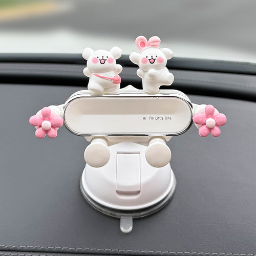 2026新款线条可爱小狗车载手机支架车上仪表台吸盘式导航支撑架女