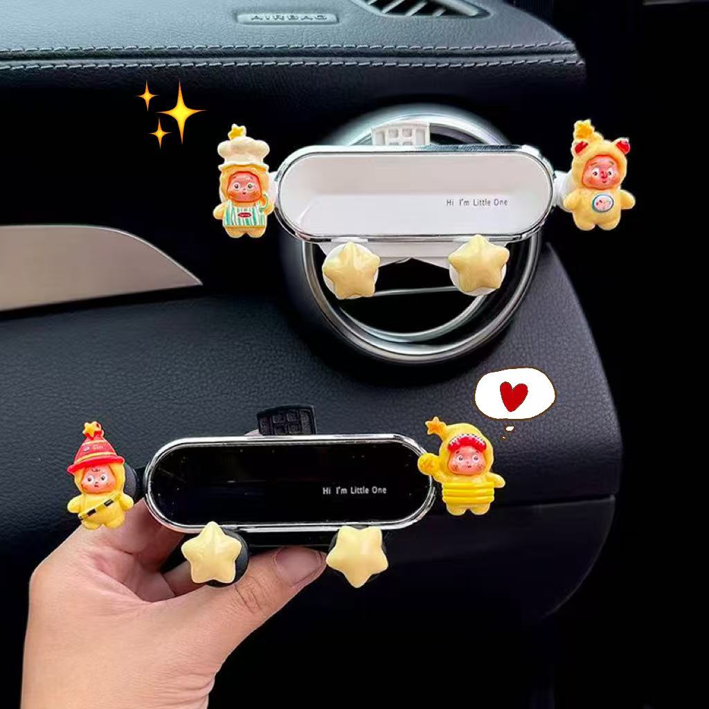 星星人车载手机支架出风口专用多功能导航固定卡扣式车内装饰创意