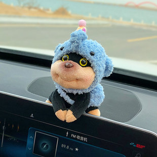 2026新款蜜蜂狗汽车屏幕摆件趴趴公仔治愈车内饰品车载中控屏装饰