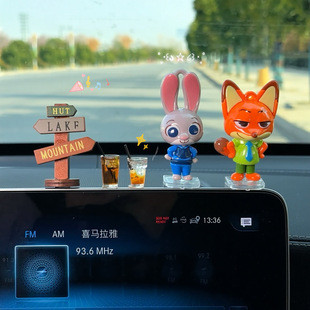 疯狂动物城尼克朱迪卡通车载摆件车内装 饰 饰品汽车中控屏幕装