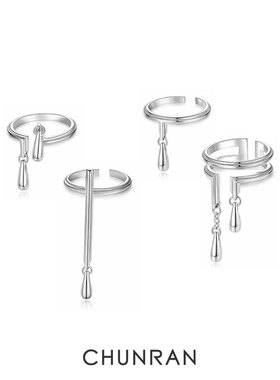 CHUNRAN荆棘系列水滴开口可调节戒指小众陈楚生同款礼物925银