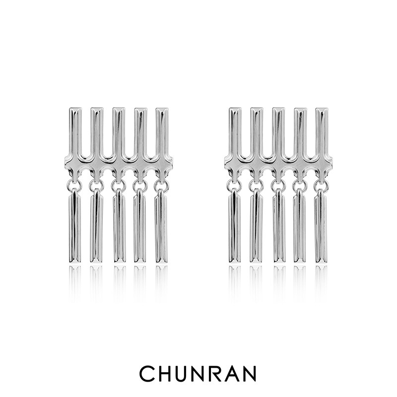 CHUNRAN原创设计排列流苏耳钉