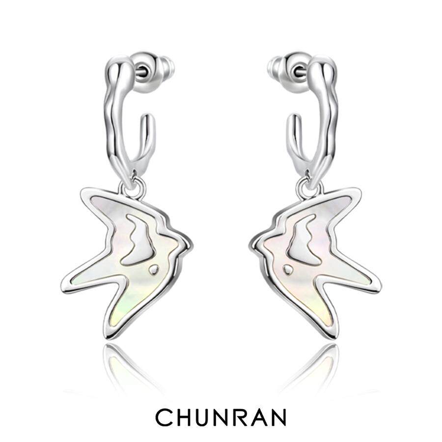 CHUNRAN群鸟胶囊系列新款高级感耳环个性原创小众耳饰日常礼物