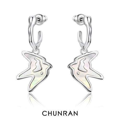 飞鸟造型简约精致耳环