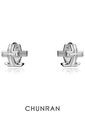 CHUNRAN春然十字耳扣耳环2025年新款耳圈设计感耳钉女S925银