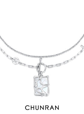 CHUNRAN群鸟&荆棘贝母双面吊坠多层叠戴项链女S925银高级感锁骨链