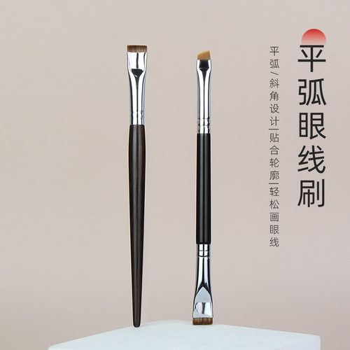 赤漠CM161双头眼线膏极细眼部下至卧蚕斜角刀锋眼线刷沧州化妆刷