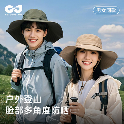 西部牛仔帽夏季大头户外大帽檐徒步露营钓鱼帽子轻薄透气渔夫帽